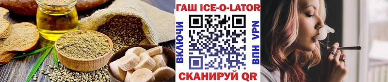 Купить Дигора Cannafood марихуана