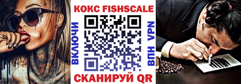 Купить где  Дигора  Кокаин Перу 