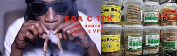гашик Киренск