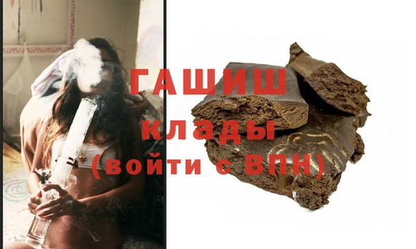 спиды Киреевск