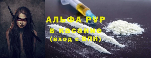гашик Киренск