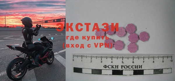 гашик Киренск