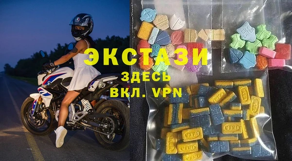 мефедрон мука Кинешма