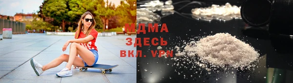 спиды Киреевск