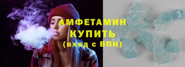 гашик Киренск