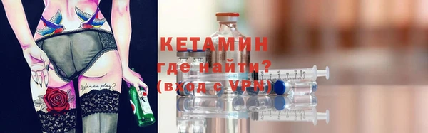 мефедрон мука Кинешма