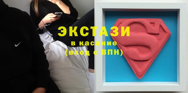мефедрон мука Кинешма