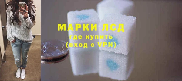 спиды Киреевск