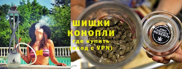 спиды Киреевск