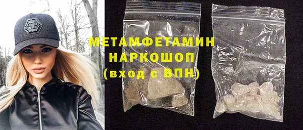 спиды Киреевск