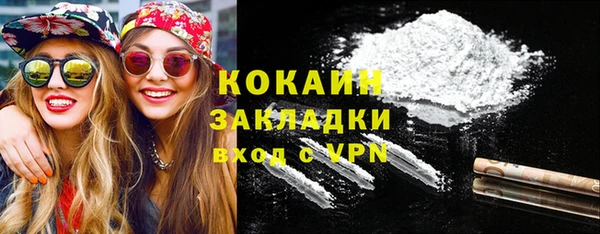 спиды Киреевск