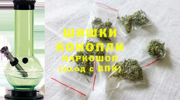 мефедрон мука Кинешма
