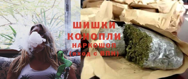 спиды Киреевск