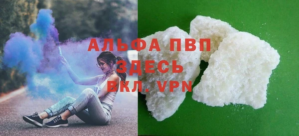 спиды Киреевск