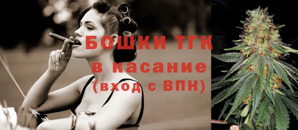мефедрон мука Кинешма