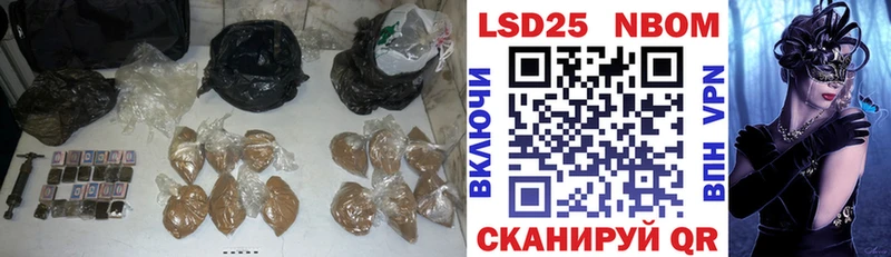 Купить где  Дигора  LSD-25 экстази кислота 