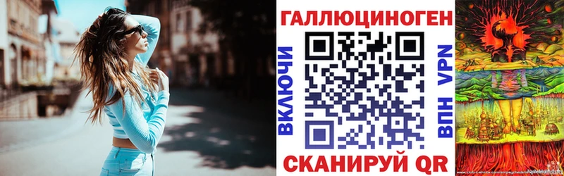 Псилоцибиновые грибы Psilocybine cubensis Дигора
